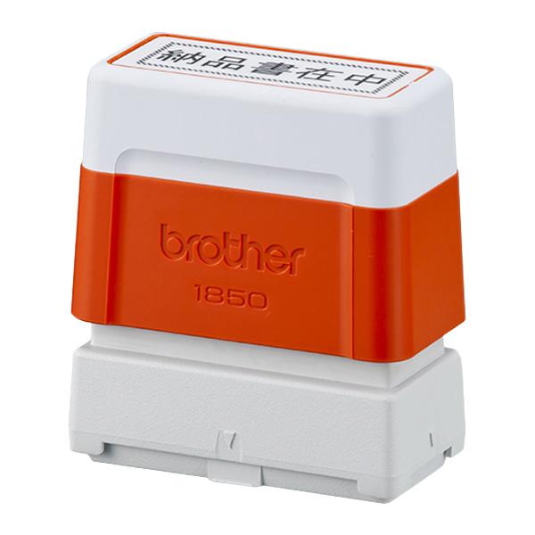□brother スタンプ(エラストマータイプ) 朱□対応機種：SC-2000USB□サイズ：18×50mm□有効印面：15.9×47.8mm□6個入りです。ばら売りは行なっておりません。