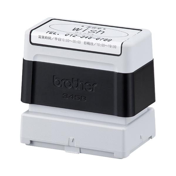 □brother スタンプ(エラストマータイプ) 赤□対応機種：SC-2000USB□サイズ：34×58mm□有効印面：31.2×54.9mm□6個入りです。ばら売りは行なっておりません。