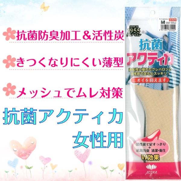 C\[ ~ C L   ΍  ̏L΍ pvX 110 R ANeBJ C\[ p