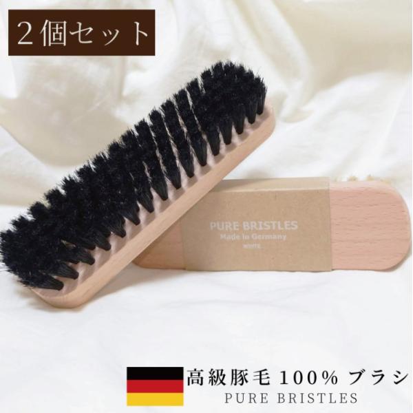 高級豚毛100％使用した、磨きやすい中型のブラシです。柄は高級ブナ材をナチュラルな白木仕上げにし、焼印風のプリントを施しました。 硬めでコシがありますので、乳化性クリームなどを塗りこむのに最適です。使用し続けることで毛先にクリームが付着し、...