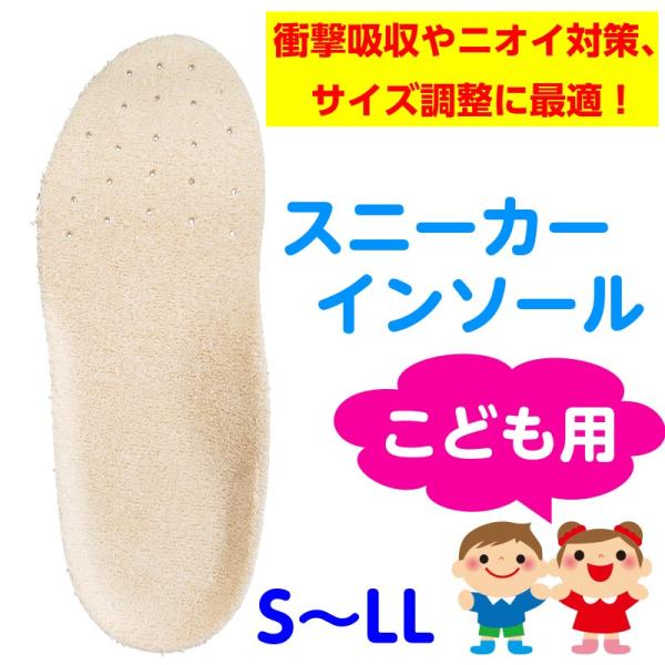 C\[ ~ 3Zbg qp 㗚   ΍ TCY Ռz LbY Xj[J[ x[W