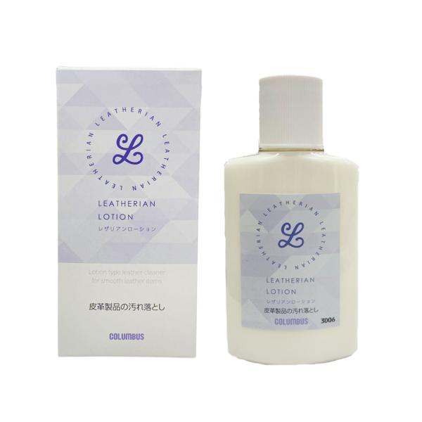 ■中性タイプなので皮革にやさしい汚れ落としです。 皮革表面についたホコリや汚れなどを落とします。■カビ止め剤がカビの発生を抑えます。 ■なめし用柔軟剤とミンクファットが皮革の柔軟性を保ちます■１００ｇ※起毛製品及び爬虫類等の特殊な革には使用...
