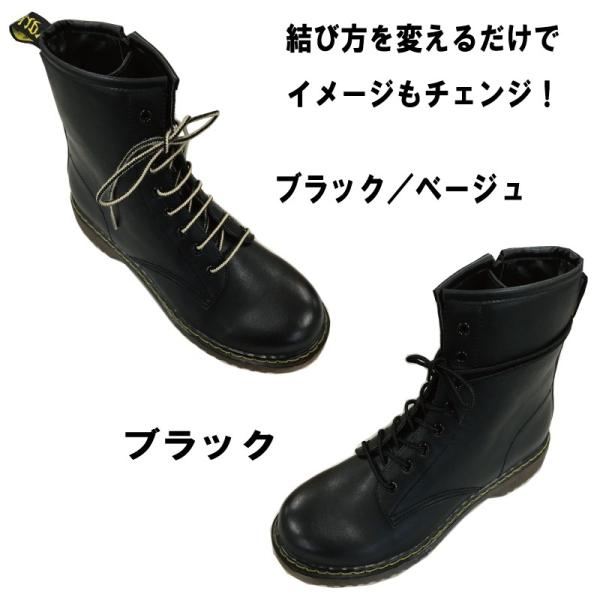 靴紐 ワークブーツ 140cm ワークシューズ 登山靴 トレッキングシューズ ブーツ シューレース 10 Buyee Buyee Japanese Proxy Service Buy From Japan Bot Online