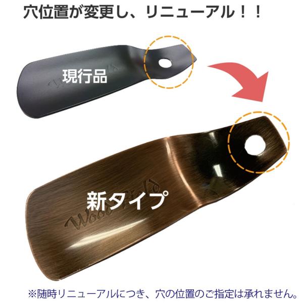 靴べら 携帯 持ち運び メンズ ギフト プレゼント おしゃれ コンパクト 日本製 国産 Woodfieldシューホーン 携帯靴ベラ 10 Buyee Buyee Japanese Proxy Service Buy From Japan Bot Online