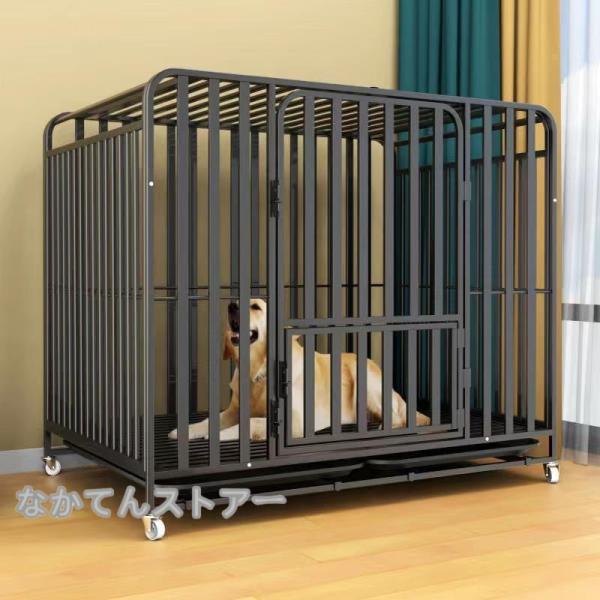 小型犬や中型犬，大型犬に最適なサイズのペットケージです！キャスター付きで移動も楽々?お掃除も簡単?丈夫なデザイン！手作業で測定していますので、2-4cmの誤差を許容してください。素材の特性上、配送中に圧迫による傷や塗装剥がれ、または軽微な変...