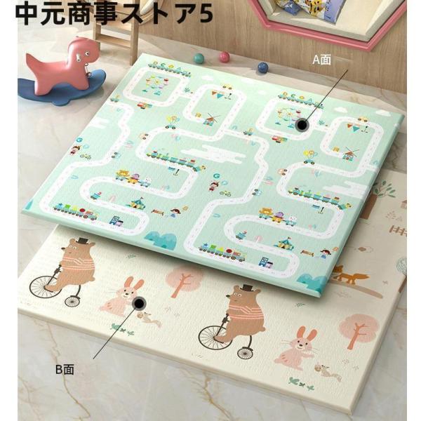 【両面使用可能】ベビープレイマットの色とりどりのかわいいアニメ動物表面と裏面の絵は赤ちゃんの視力発達や知力発達を刺激に役に立っています。当プレイマットは耐久性がいいトータルの単品で折り畳め且つ包装簡単というメリットがスペースをフルに活用しま...
