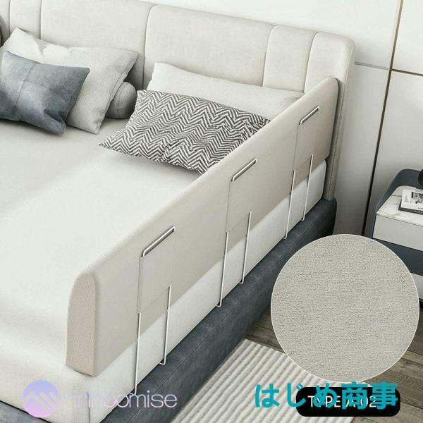 サイズ：100CM 150CM 180CM 200CMマットレスの厚さに従って高さを自由に調節でき、様々の厚さのマットレスとベッドに対応できます。【取付簡単】取り付けはとても簡単でマットレスの下に差し込むだけの簡単設置でお母さん一人で簡単に...