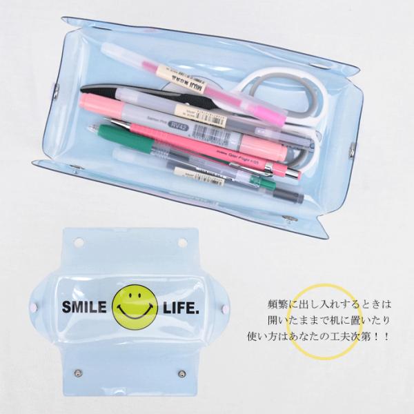 スマイル お道具箱 文具 小物入れ クリアマルチケース Lサイズ レディース 女子 女の子 透明 クリア Pvc Buyee Buyee 日本の通販商品 オークションの代理入札 代理購入