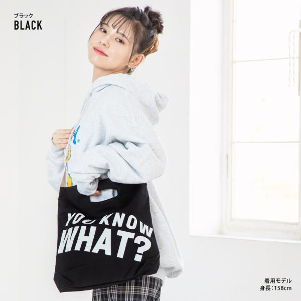 迫害する ケーブル 光の ショルダー バッグ 女子 高生 人気 Jmtrack Org