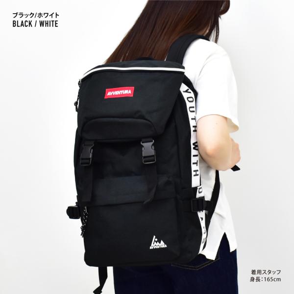 アヴェンチュラ リュック フラップリュック レディース 女子 大容量 l 対応 通学 塾 入学 学校 大学生 高校生 中学生 スクールバッグ Buyee Buyee บร การต วกลางจากญ ป น ซ อจากประเทศญ ป น