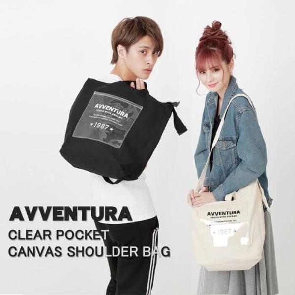 actionbag_30445