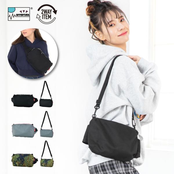 EFXgobO 2way V_[obO fB[X Y ʋ ʊw s o ] oCN l w q  uh AF` 10 20