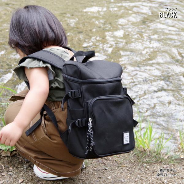 エリー リュック キッズ 子供 こども 女の子 小学生 遠足 塾 チェストベルト 肩ズレ防止 名札入れ Buyee Servicio De Proxy Japones Buyee Compra En Japon