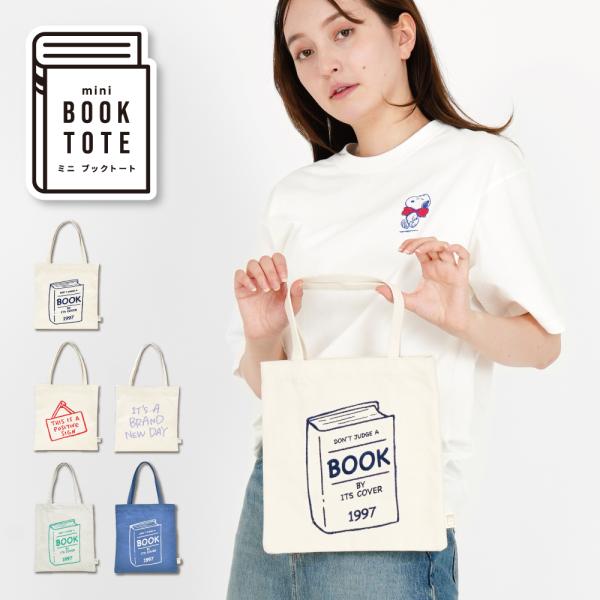 トートバッグ ミニトートバッグ キャンバス 帆布 刺繍 レディース 女子