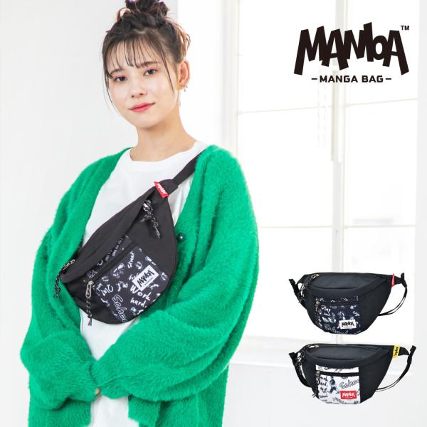 }o EGXgobO   {fBobO ~jobO fB[X Y ʋ ʊw s oCN ] l w q 킢 uh