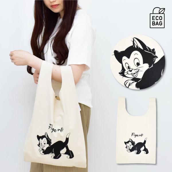 actionbag_disney0086