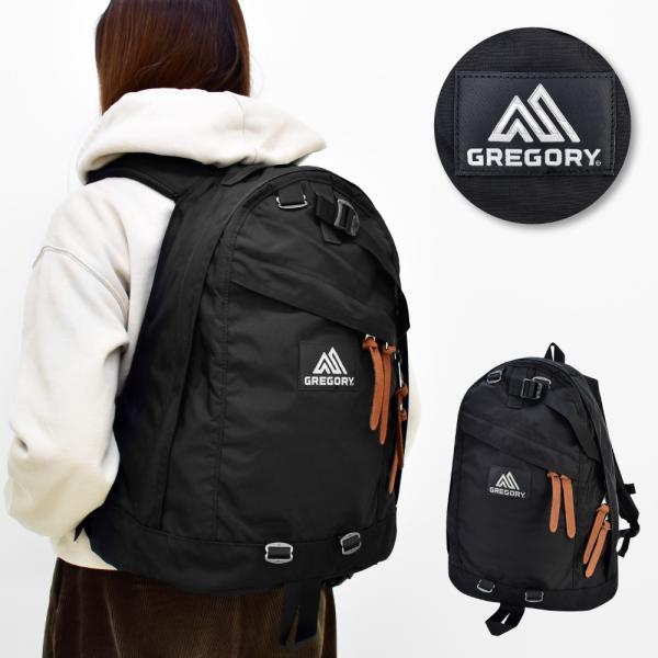 actionbag_gregory0003