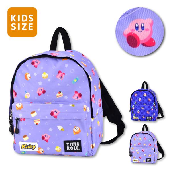 actionbag_kirby0006