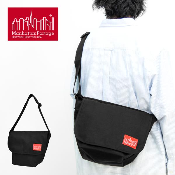 【専用】Manhattan Portage メッセンジャーバッグ Manhattan Portage（マンハッタンポーテージ） メッセンジャーバッグ