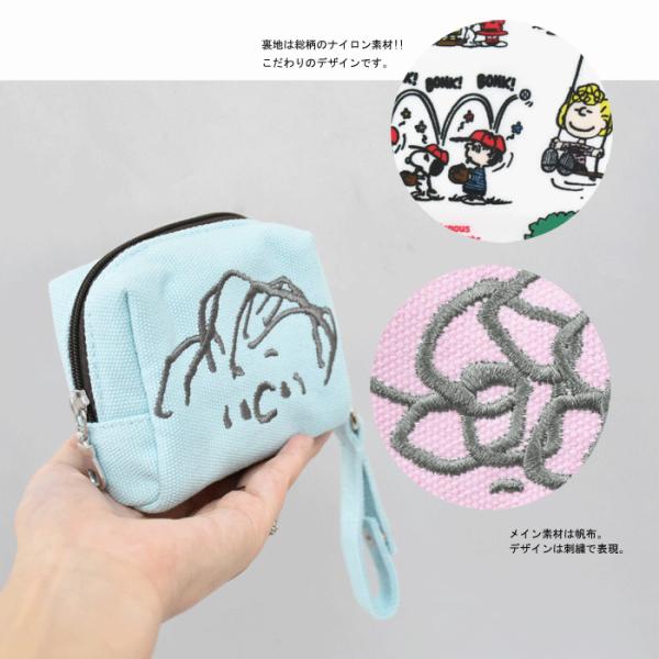 スヌーピー ポーチ 小物入れ レディース 女子 大人 高校生 刺繍 ストラップ付き 小さい キャンバス 帆布 ファスナー キャラクター 化粧ポーチ Buyee Buyee Japanese Proxy Service Buy From Japan Bot Online