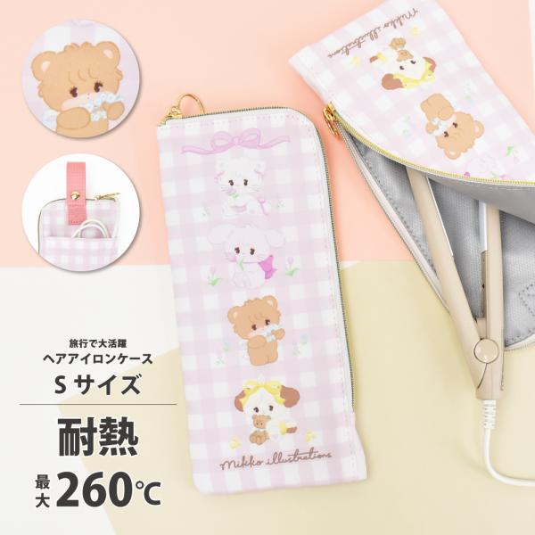 mikko ミッコ / ストラップ キーホルダー ペンケース Amazon.co.jp: MIKKO ミッコ ペンケース 筆箱 子供 三角形 防水 文房具