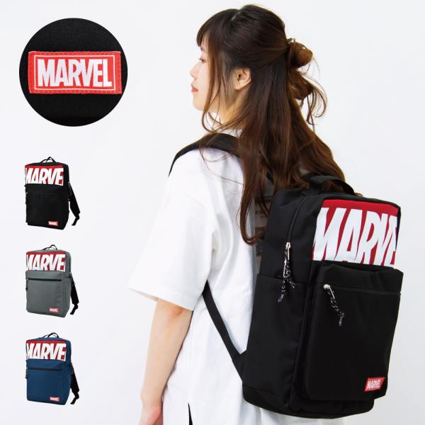 新しいブランド MARVEL リュック tessiturasdenos.com.br