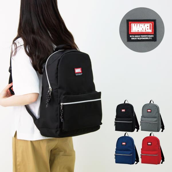 MARVEL リュック アクティブバッグPRO ビッグサイズ MAB-B Amazon.co.jp: マーベル(MARVEL) リュック アクティブバッグPRO ビッグ