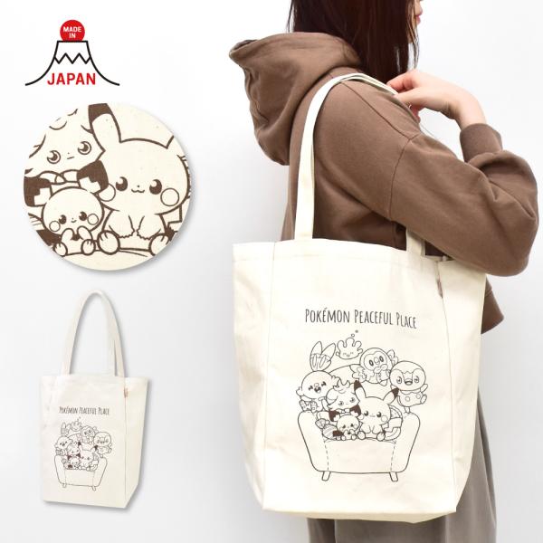 Pokemon ポケットモンスター ポケモン トートバッグ 手提げ Pokemon ポケットモンスター ポケモン トートバッグ 手提げ
