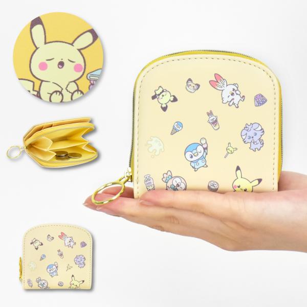 ポケモン Oops! ケース　小銭入れ　財布　ピカチュウ　ニャスパー actionbag_pokemon0020