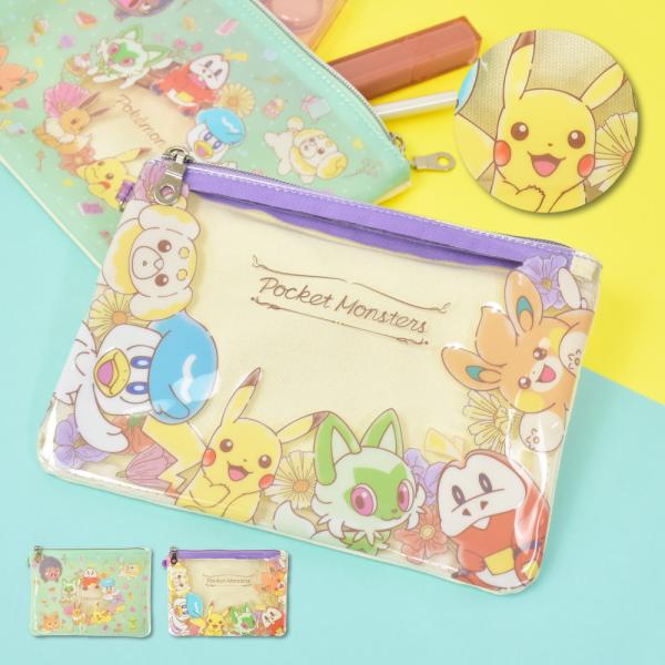 actionbag_pokemon0027