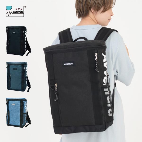 リュック 大容量 20L a4 ボックス型 リュックサック バックパック