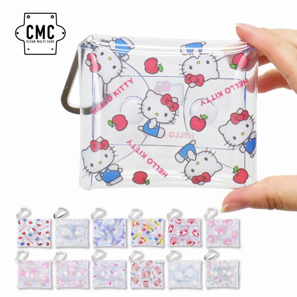 サンリオ Sanrio クリアポーチ カラビナ 小物入れ airpodsケース ミニポーチ レディース 女子 通学 通勤 旅行 大人 学生 子供 可愛い キャラクター グッズ