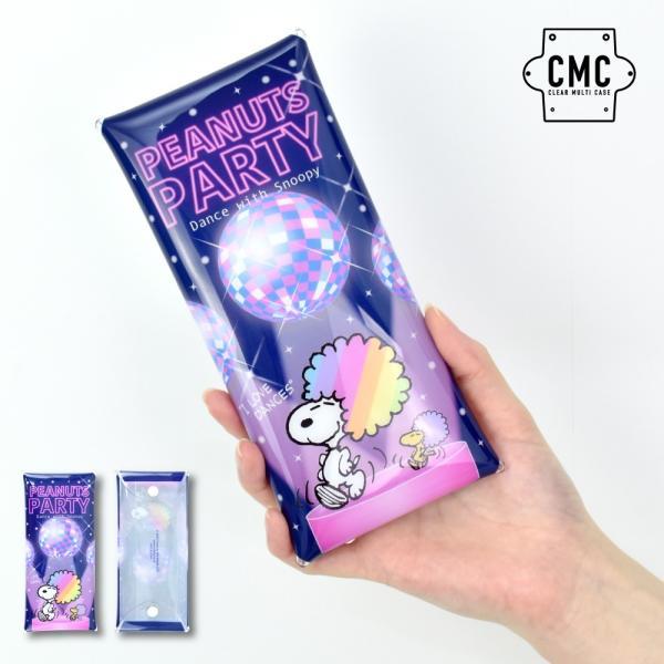 Xk[s[ SNOOPY NA}`P[X LTCY yP[X  |[`  fB[X Y ʋ ʊw s l w q LN^[ ObY