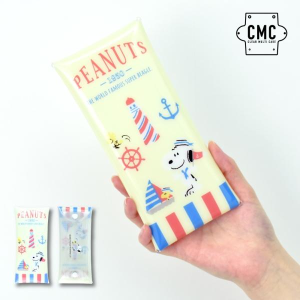 Xk[s[ SNOOPY NA}`P[X LTCY yP[X  |[` fB[X Y ʋ ʊw s l w q LN^[ ObY