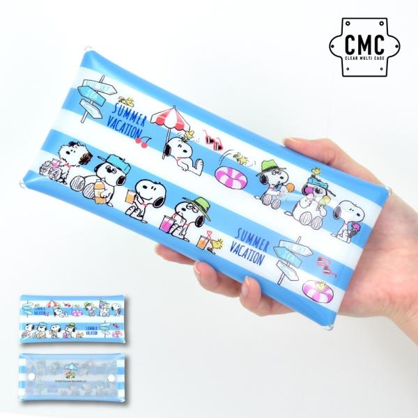 Xk[s[ SNOOPY NA}`P[X LTCY yP[X  |[`  fB[X Y ʋ ʊw s l w q LN^[ ObY