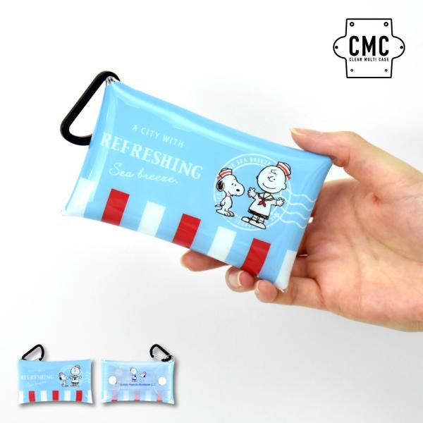 actionbag_snoopy0023