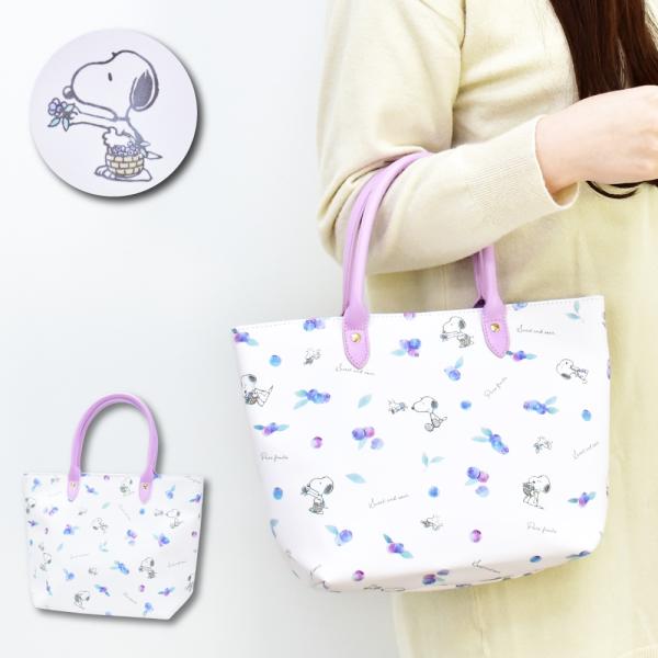 レッスンバッグ 大人の人気商品 通販 価格比較 価格 Com