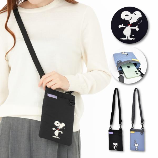 スヌーピー SNOOPY サコッシュ ショルダーバッグ スクエア 刺繍 斜めがけ 小さめ レディース 女子 通勤 通学 旅行 おしゃれ かわいい キャラクターグッズ