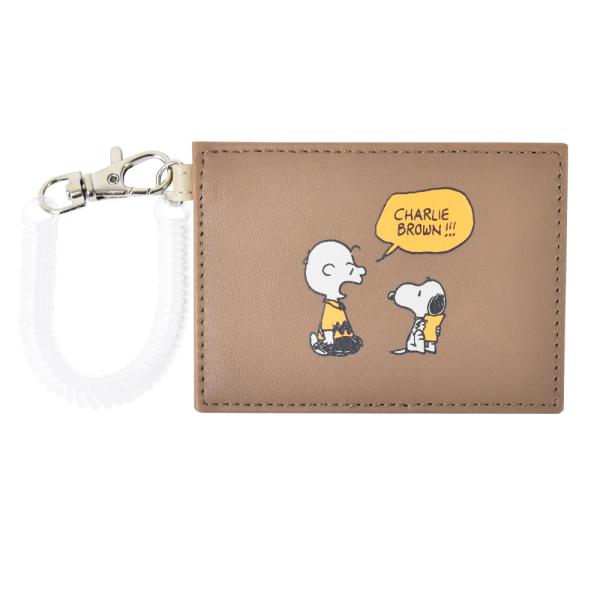 SNOOPY - スヌーピー 小物入れ お洒落 PEANUTS SNOOPY バスケット 合皮 ス 楽天市場】スヌーピー 合皮バスケット 収納 収納ケース 収納