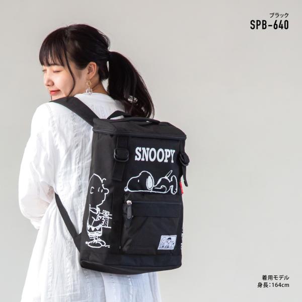 スヌーピー リュック スクエア ボックス型 マチ 大きい レディース 女子 大容量 A4対応 寝そべり イラスト カジュアル ストリート /【Buyee】 日本代购平台-产品购物网站大全-Buyee一站式代购 bot-online スヌーピー リュック スクエア ボックス型 マチ 大きい レディース 女子 大容量 A4対応 寝そべり イラスト カジュアル ストリート /【Buyee】 日本代购平台-产品购物网站大全-Buyee一站式代购 bot-online