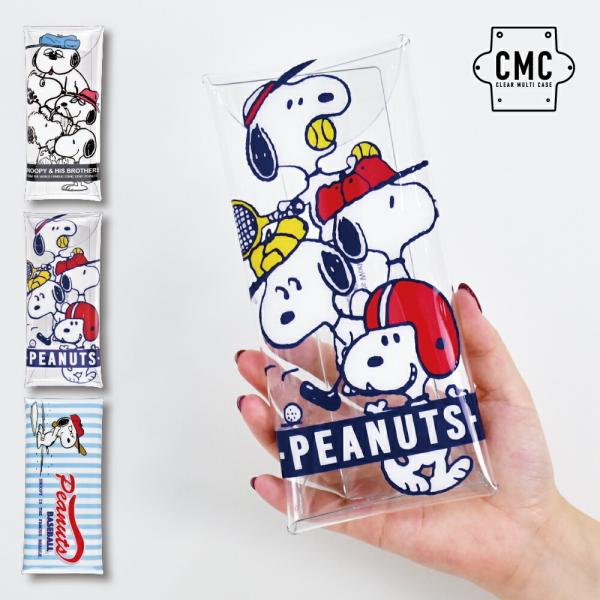 Xk[s[ SNOOPY NA}`P[X LTCY yP[X  |[`  fB[X Y ʋ ʊw s l w q LN^[ ObY