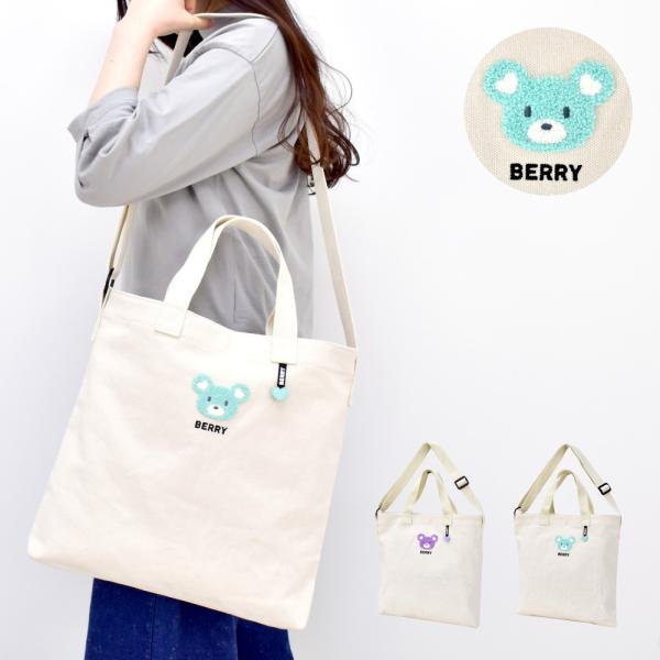 g[gobO LoX e a4V_[g[g 傫 fB[X q ʋ ʊw m s o l w q 킢 uh x[K[Y