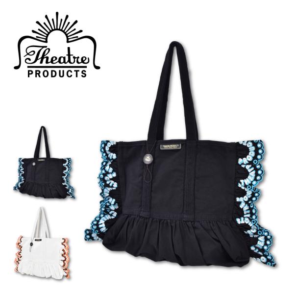 actionbag_theatreproducts0070
