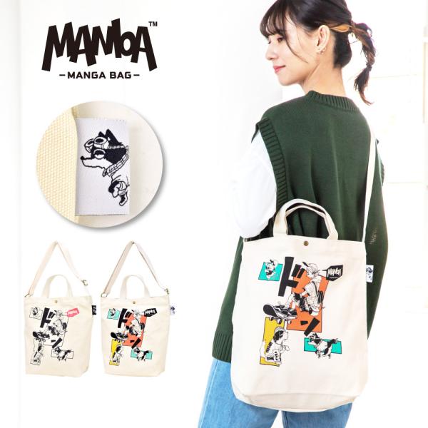 }o g[gobO 傫 LoX a4 V_[obN }K fB[X Y ʋ ʊw s l w q 킢 uh LN^[