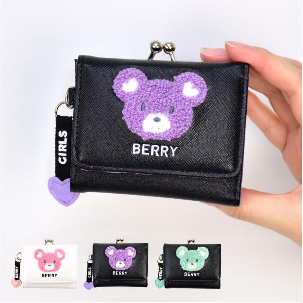 x[K[Y z  ~jz RpNg ܌ K fB[X q ʋ ʊw s l w q 킢 uh x[K[Y