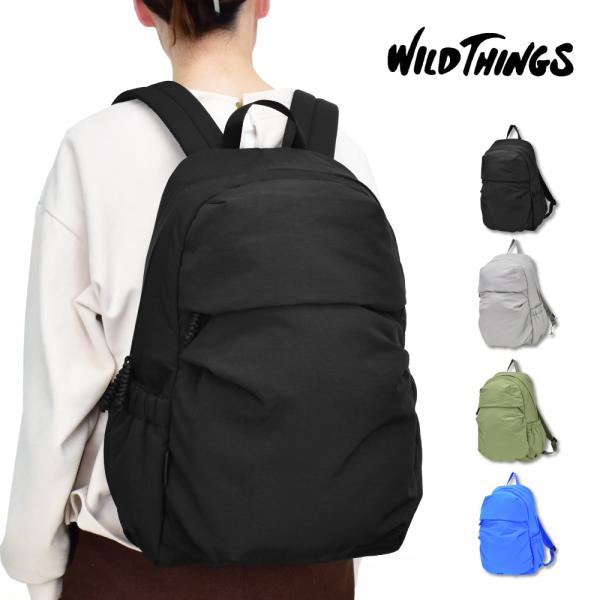 専用！【送料込】ワイルドシングス　リュック バックパック Amazon | [ワイルドシングス] リュック WT-380-0071 カブセ X