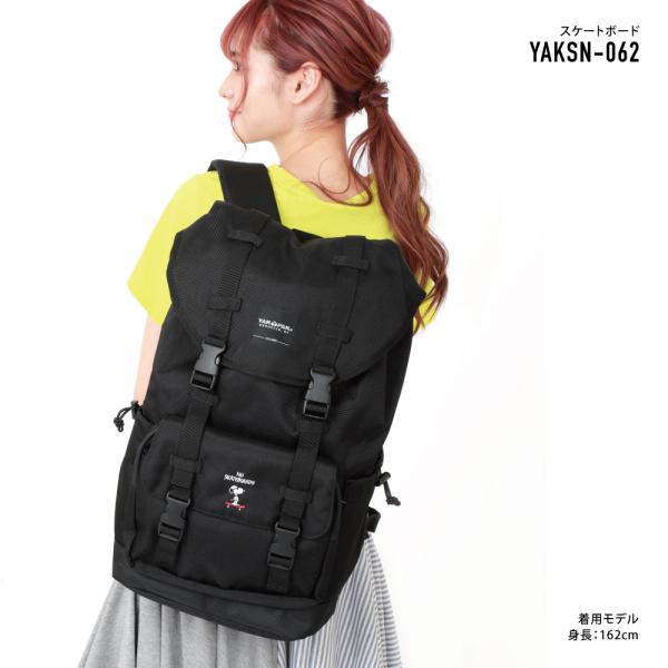 ヤックパック スヌーピー リュック リュックサック フラップリュック 撥水 ナイロン 大容量 26l 黒 コーデュラ Buyee Buyee 日本の通販商品 オークションの代理入札 代理購入