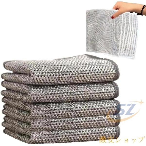 食器洗い用メッシュふきん 先着20枚 10%OFFクーポン配布中 20×20cmゾンチーリバーシブル竹炭キッチンクロス キッチンタオル 竹炭キッチンクロス 吸水性