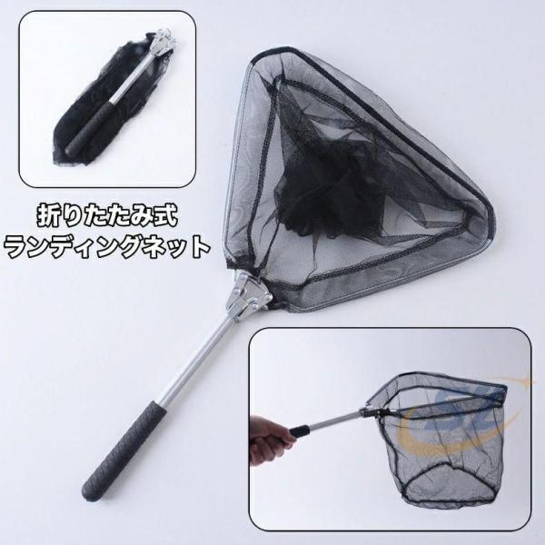 タモ網 釣り用具 釣り用品 網 ネット フィッシングツール 釣り網 玉網ゾンチーハンディタイプ 折りたたみ コンパクト アウトドア 持ち運び 持ち歩き 川釣り