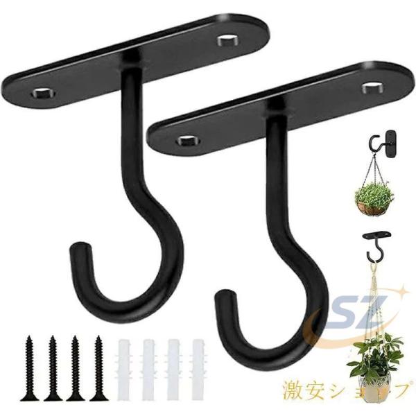天井 フック 吊り下げ金具 吊りフック 耐荷重約7-8kg 長さ6.4cm 壁掛けゾンチー石膏ボード ピンフック 穴開け 配線 画鋲 賃貸 2個セット 人気 注目